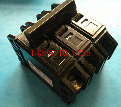 空气开关 DZ12-60/3  3P小型断路器10A 16A 20A 25A32A40A50A 60A