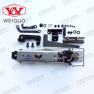 工业缝纫机LK1900A套结机改LK1903订扣机全套配件平扣组141-90052