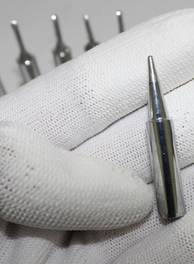 CXG900M系列烙铁头/白光900M烙铁头936-942等焊台黄花