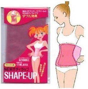 Corset - Ref 675686 Image 1