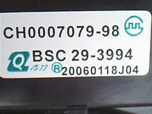 全新原装夏华电视高压包BSC29-3994 BSC29-1930现货直拍