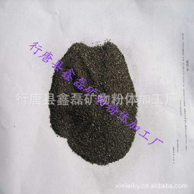 供应95含量还原铁粉/99.9含量二次还原铁粉Iron powder reduced|ruв категории основы строительных материалов, других основных строительных материалов, базовых материалов, - от Buy2taobao.com для оказания профессиональной услуги покупки агента Taobao