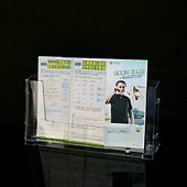 组合单格A4横式 目录架313 塑料彩页架子 展示架 桌面宣传册资料架