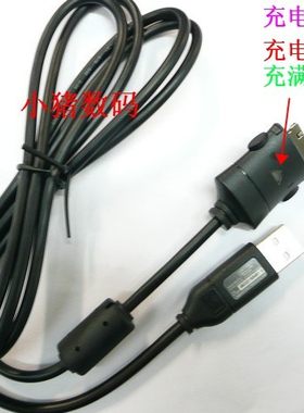 三星蓝调L70 L73 L74 L80 L83 L730 L830 L83T相机数据线 USB线