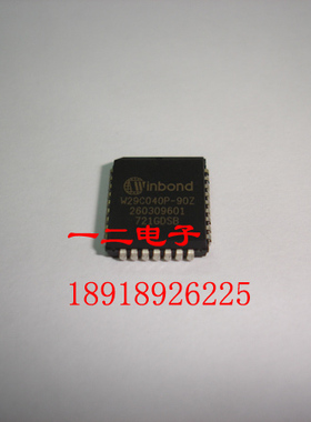 W29C040P-90Z 原装进口 正品  无铅
