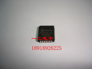 正品 W29C040P 进口 原装 无铅 90Z