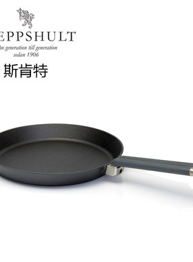瑞典斯肯特旋转手柄电池炉不粘锅