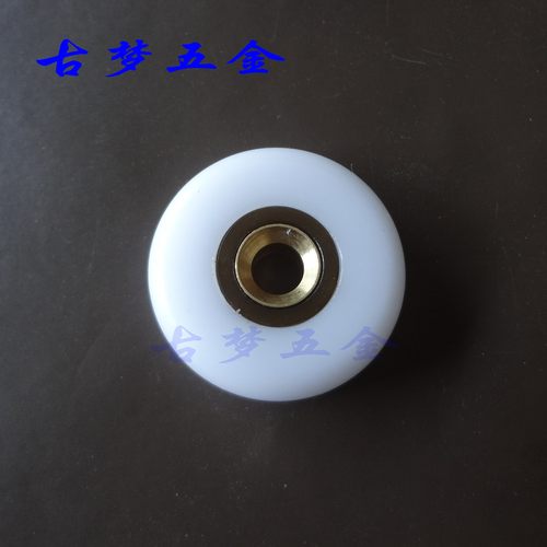 淋浴房滑轮 配件 单轮 吊轮 浴室滑轮配件 轮子 玻璃移门滑轮