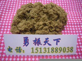 五年陈黄金艾绒(35:1)100克/袋 纯艾绒艾草条艾段蕲春艾灸条棒