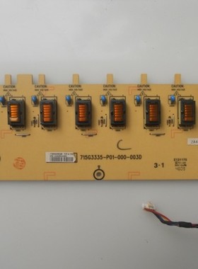 冠捷L26BH81长虹LT26510高压板715G3335-P01-000-003D