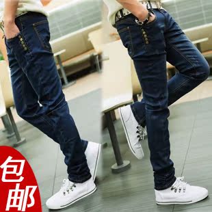 Jeans pieds Slim - Ref 1465644 Image 1