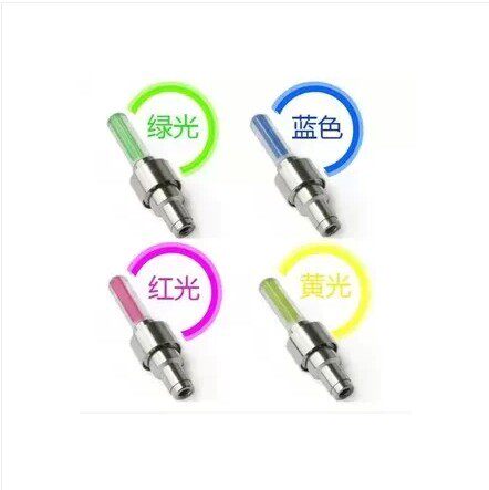 Lumière vélo - Ref 2403719 Image 1