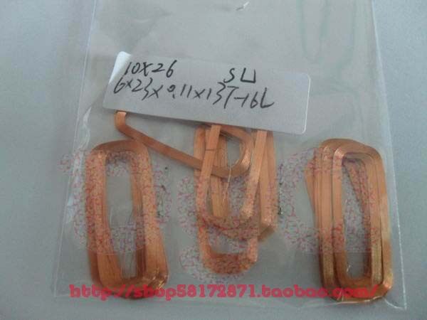 RFID线圈\IC线圈\射频卡天线\异形卡天线\10*26mm-1000个