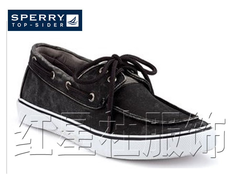 Chaussures de tennis homme - Ref 963631 Image 1