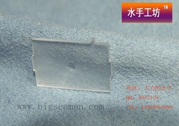 水手】【光栅型】适用佳能 7D/70D/5D3 裂像屏对焦屏小光圈可用
