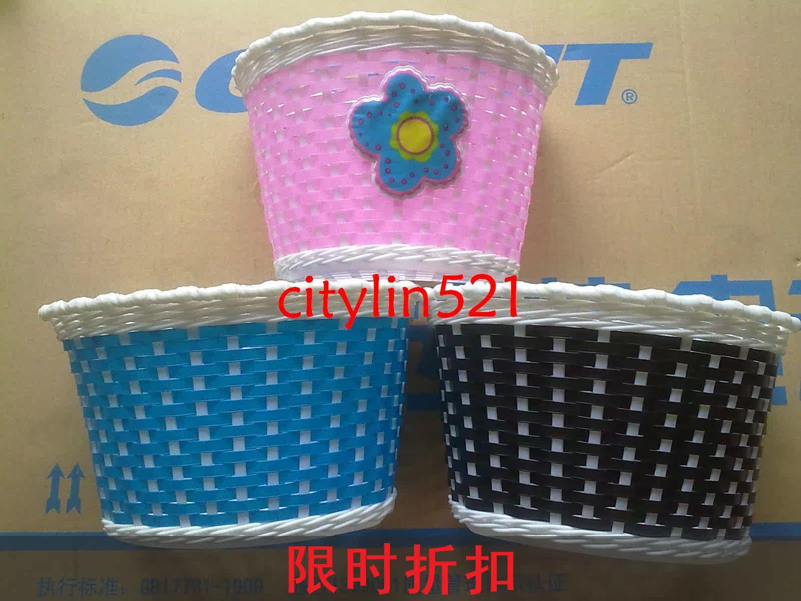 Sonnette de vélo GIANT - Ref 1453034 Image 64