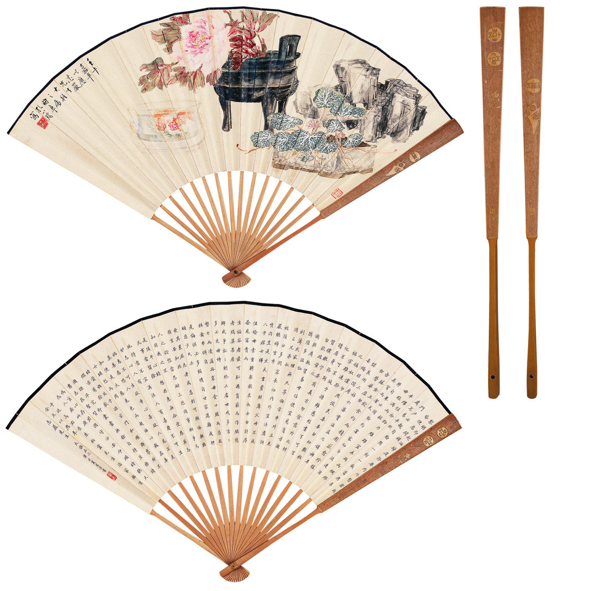 28素材名人名言格言海报展板2852楷书朱熹治家格言副本海报印制