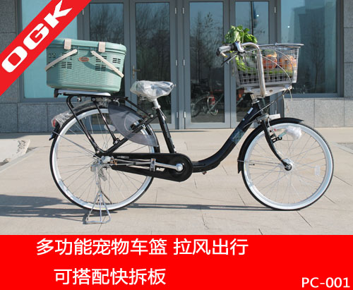 Panier pour vélo en plastique - Ref 2264956 Image 1