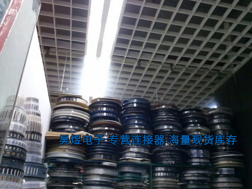14 5602 080 001 829H+ 14-5602-080-001-829H+ 京瓷连接器