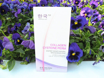 韩国一珍PLB多功能营养烫烫发水 生化烫快速芳香 冷烫波浪卷发