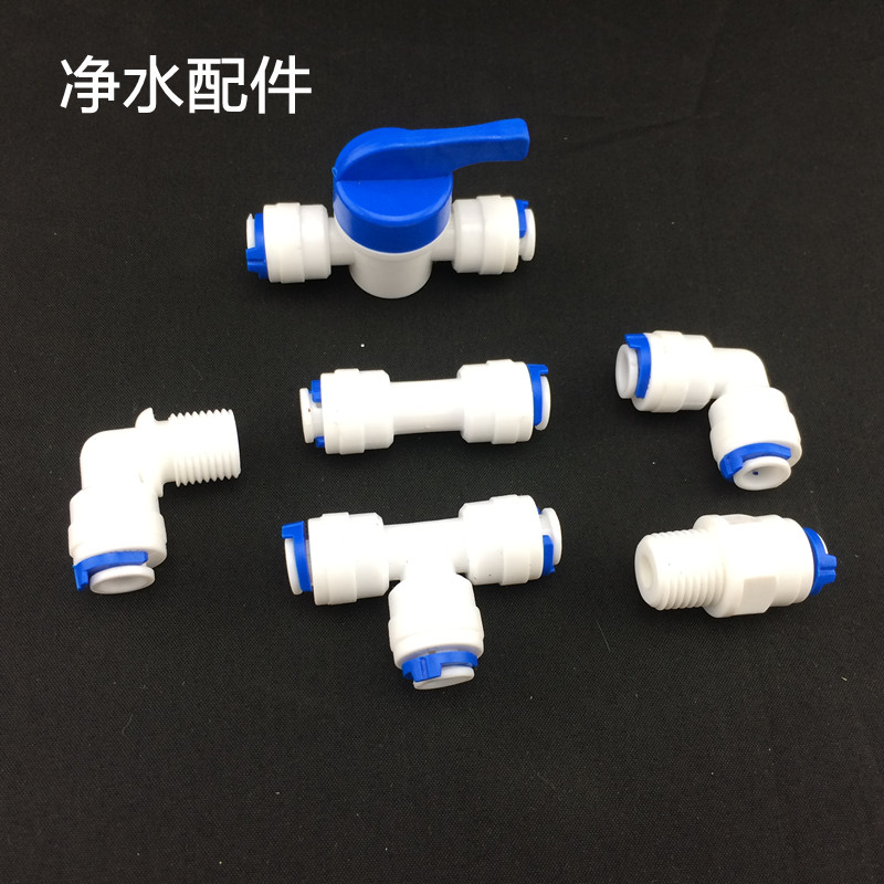 Water purifier Water Purifier 2 points Two points parts Joint valve tee Through Elbow Food grade PE Material jointin the Basic building materials , Plumbing pipe , Other pipe connections , Connector  category - from Buy2taobao.com to provide professional Taobao agent buy service