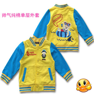 亏本清货小熊专柜男童宝宝纯棉夹克儿童春秋单层外套棒球服休闲服