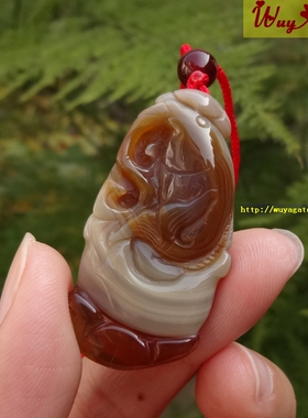 无烧蜜糖玛瑙年年有余鱼吊坠复古