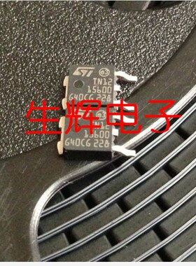 全新进口单向可控硅TN1215-600B 晶闸管 TN1215600 贴片TO-252