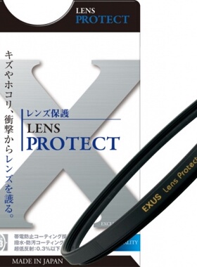 日本玛露美EXUS LP保护滤镜 防静电镀膜 49/52/58/62/67/72/77