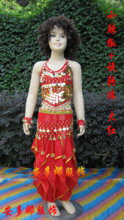 肚皮舞印度舞埃及舞新疆舞儿童表演服套装 小辣椒+旋转裤5件套