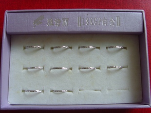 戒指 锆石水晶饰品 素组合 X13.D6 多元 实拍特惠