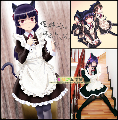 taobao agent Riman COOS Tong Nai Nai Girl Black Cat Black Cat Five Geei maid clothing anime cosplay clothing