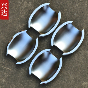适用于2012-16款东风日产启辰D50/R50/R50X专用ABS电镀门碗装饰贴