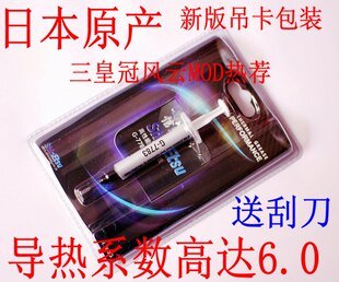 Connecteur pour téléphone portable - Ref 317786 Image 67