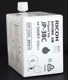 原装理光 JP-38c油墨 适应理光速印机JP2810P/3810P油墨