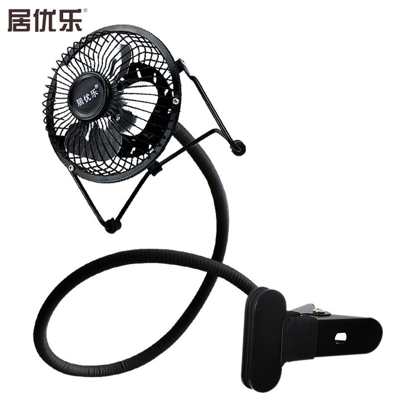 Ventilateur USB - Ref 400211 Image 1