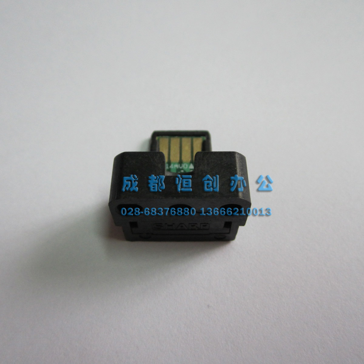 我公司是夏普、京瓷的签约授权经销商，所销售的耗材、零配件和整机，注明了是原装产品的，均为原厂正品，假一罚十，请放心购买！我公司复印机零配件产品众多，但链接不齐全，如果没有找到您需要的链接，请联系我们的客服为您处理！联系电话：028-68376187/13666210013