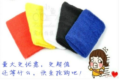 Protection sport - Ref 584817 Image 1