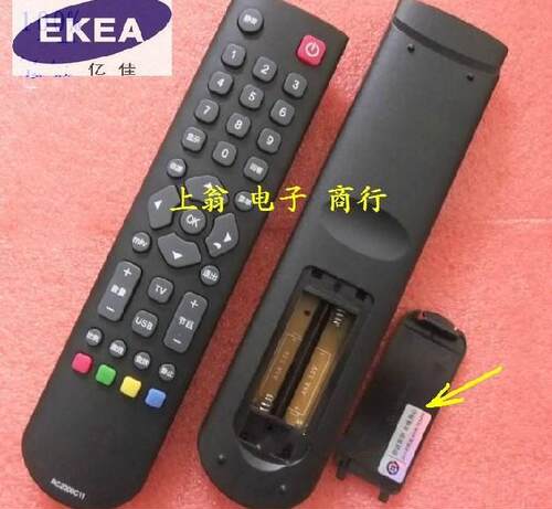 适用于适用于TCL液晶电视 遥控器C26F220 C32F220 C37F220