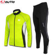 Tenue de cyclisme homme VELOCITY - Ref 2217053 Image 10