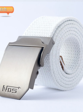 浅卡其男士白色皮带自动青年加长腰带休闲女扣款裤带学生帆布