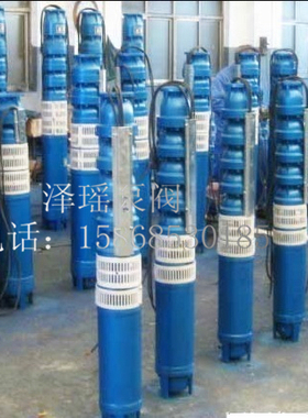 200QJ20-40/54/67/81/93/108/121/13/148/162/175上海多级潜水深