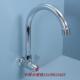 厨房菜盆水龙头 单冷厨房龙头 铜单冷入墙式 360度旋转6160 包邮