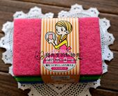 10片装 锅刷清洁布清洁棉 抹布 百洁布不伤锅洗碗布 出口日本