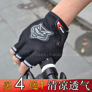 Gants pour vélo mixte - Ref 2244182 Image 11