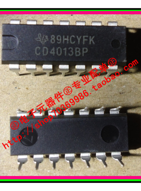 『Entity』CD4013BP TI DIP-14 全新原装 直拍