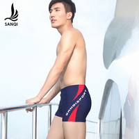 Pads pour soutien-gorge - Ref 821867 Image 20