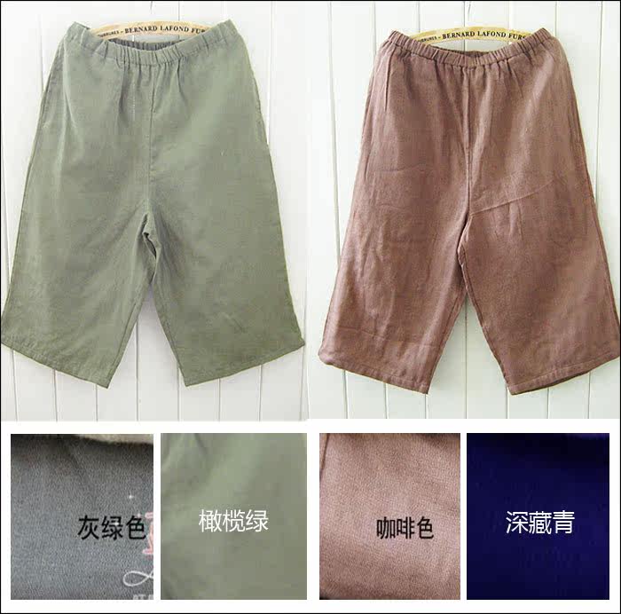 Pantalon pyjama - Ref 730233 Image 1