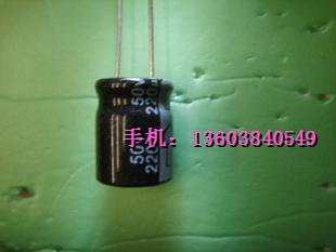 50V220UF电解电容十只3元三皇冠卖家-封面