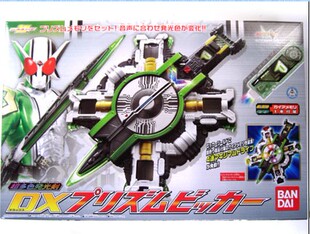 全场特价包邮 假面骑士W 武器 DX 终极剑 盾 超多色发光剑